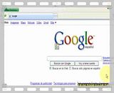 como dominar google